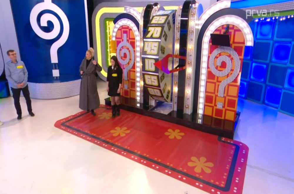 Pogodi cenu tačno - 12.02.2026.