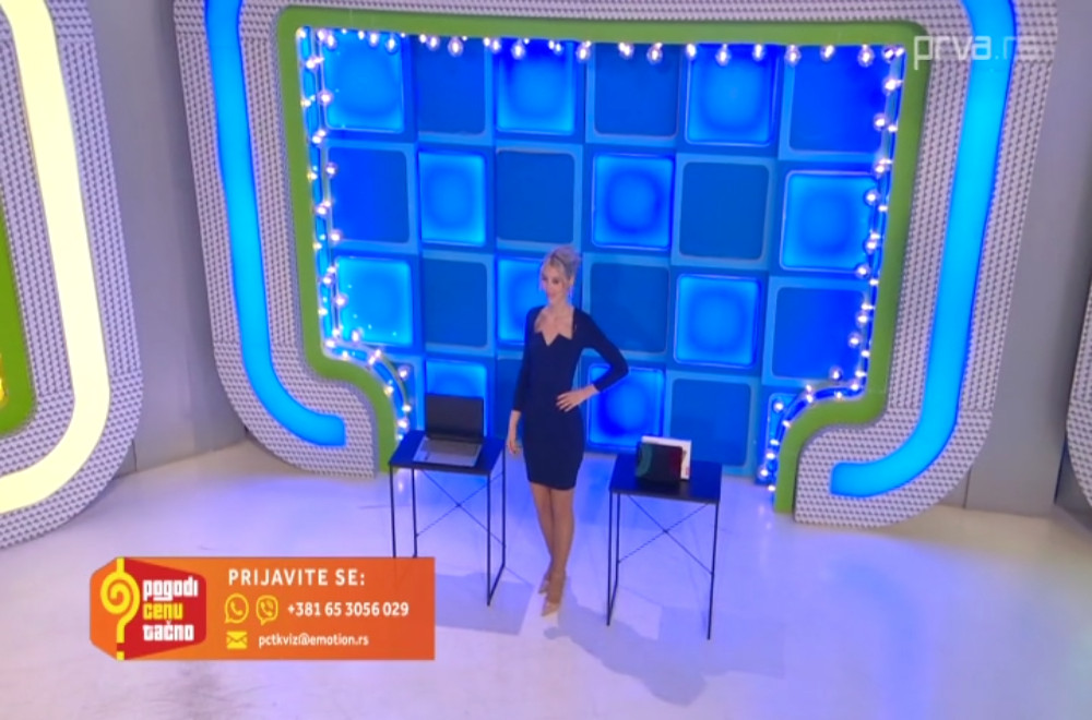 Pogodi cenu tačno - 16.02.2026.