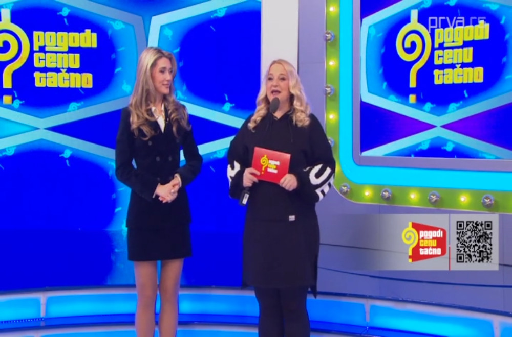 Pogodi cenu tačno - 17.02.2026.