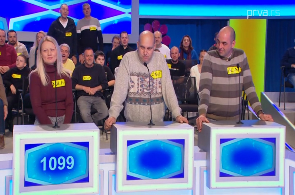 Pogodi cenu tačno - 17.02.2026.