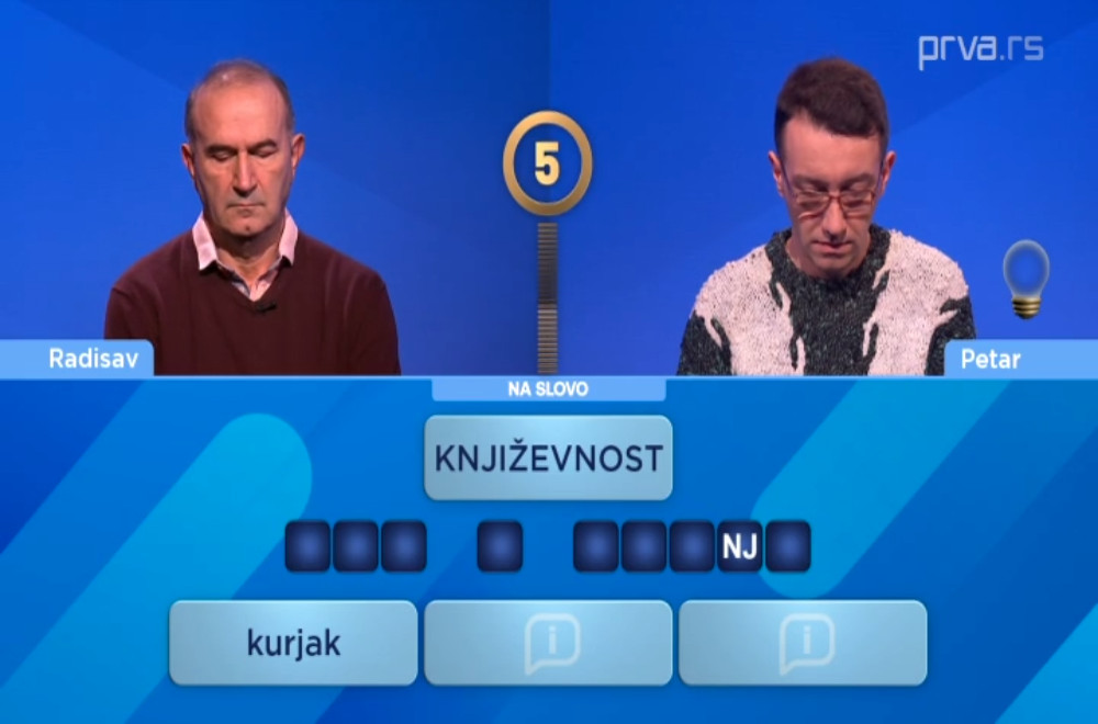 Pobednik - 25.02.2026.