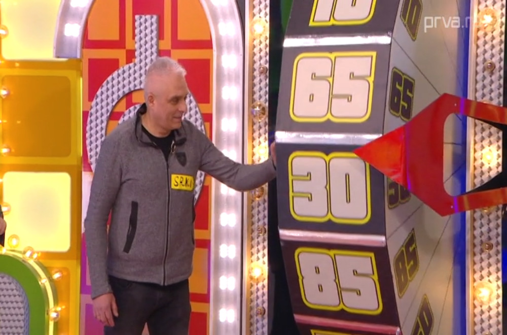 Pogodi cenu tačno - 25.02.2026.