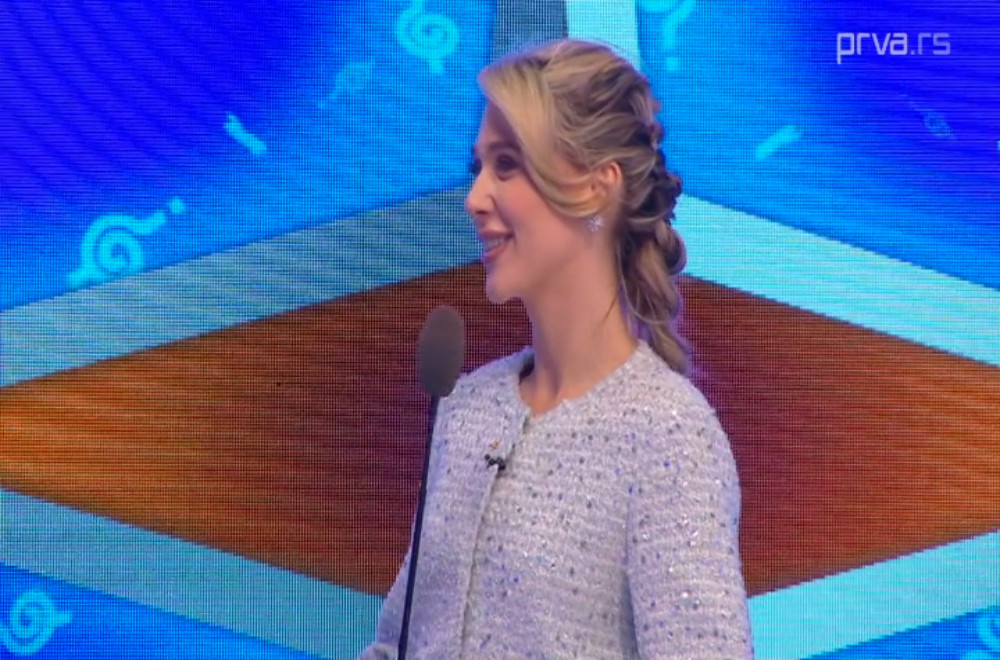 Pogodi cenu tačno - 26.02.2026.