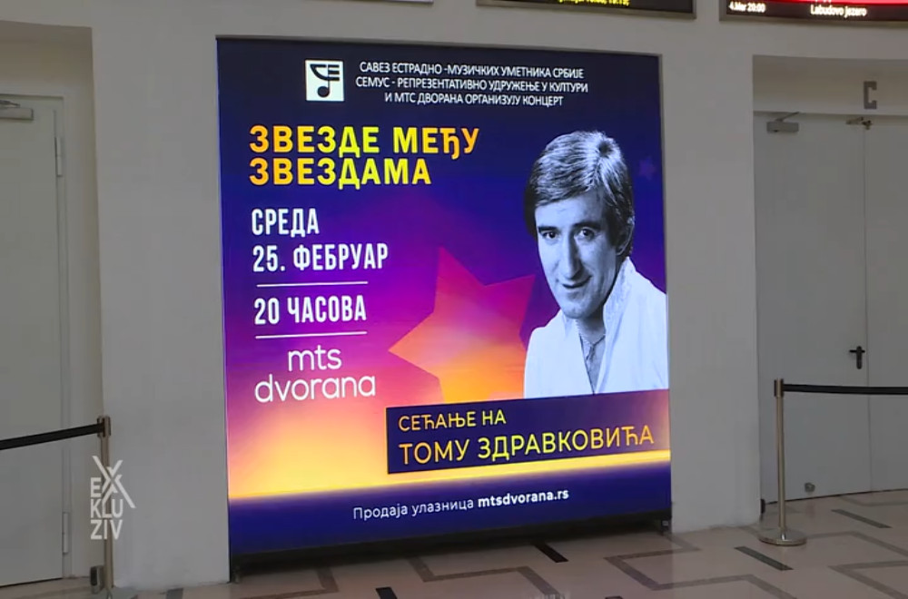 Veče posvećeno Tomi Zdravkoviću...