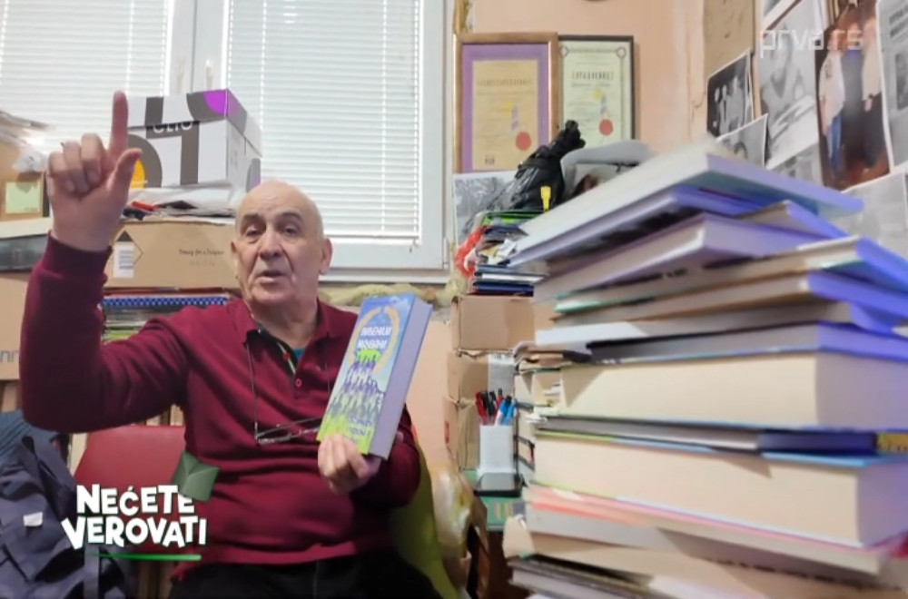 Mačvanska Vikipedija