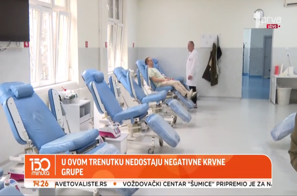 Institut za transfuziju krvi Srbije poziva sve punoletne sugrađane da daju krv