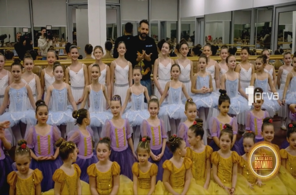 Gledaćete - 03.03.2026.