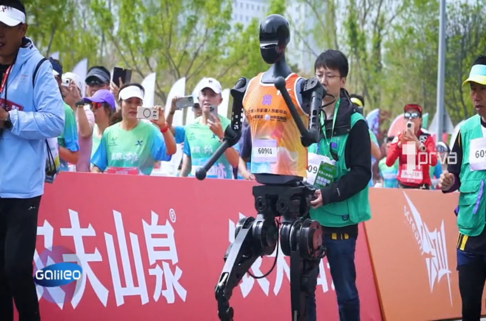 Gledaćete - 08.03.2026.