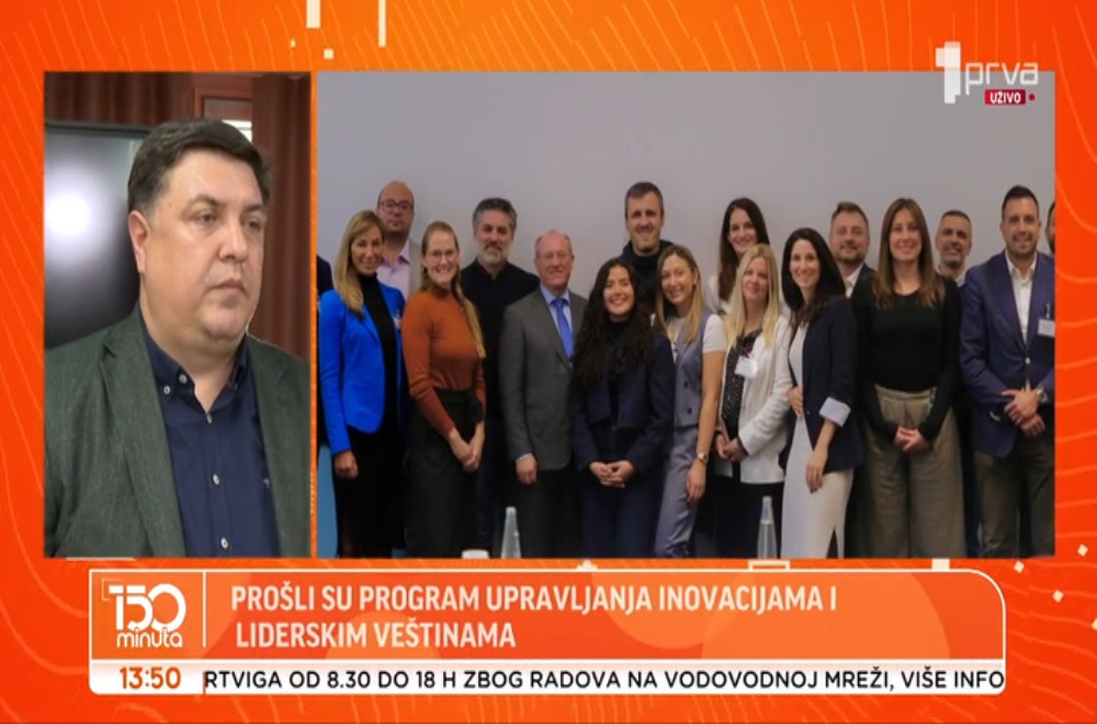 Srbija je dobila svoju prvu generaciju Inolidera