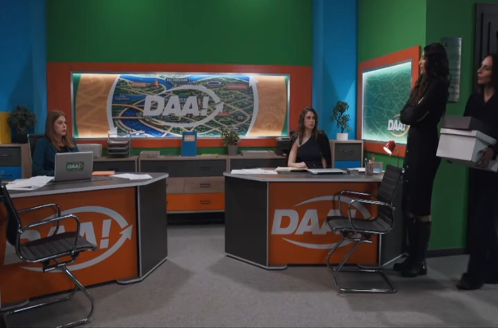 Gledaćete - 08.03.2026.