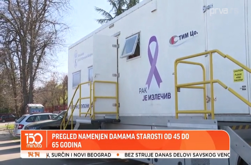 Besplatni mamografski pregledi