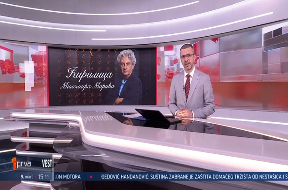 Vesti u 15h - 09.03.2026.