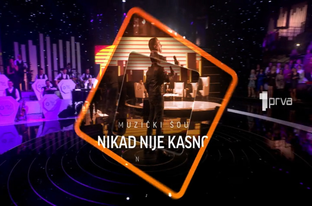 Gledaćete - 15.03.2026.