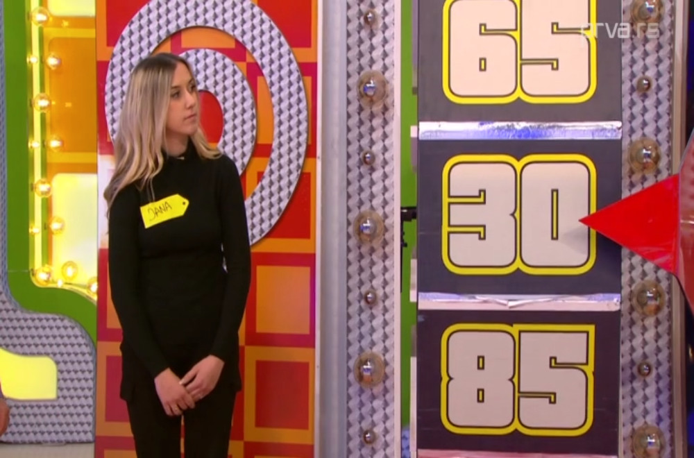 Pogodi cenu tačno - 12.03.2026.