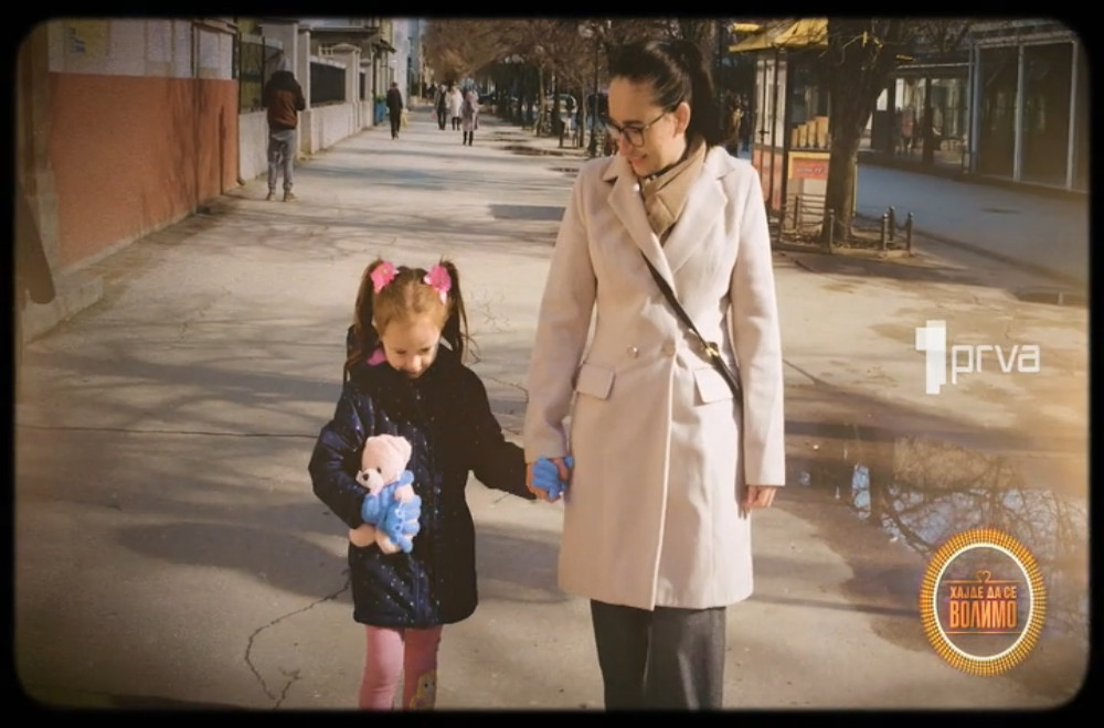 Gledaćete - 17.03.2026.