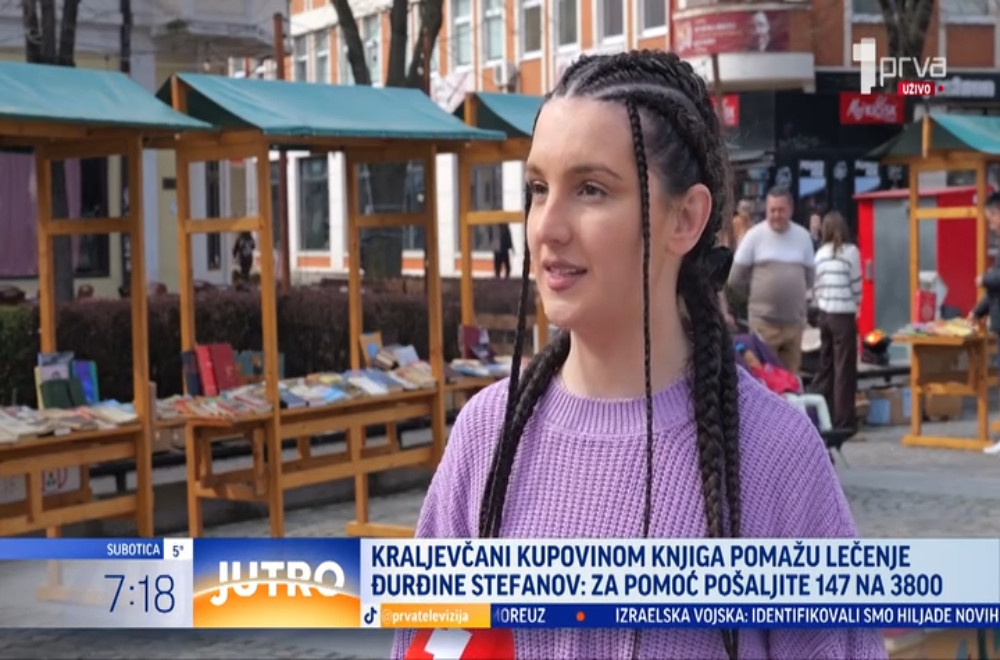 Humanitarni bazar knjiga