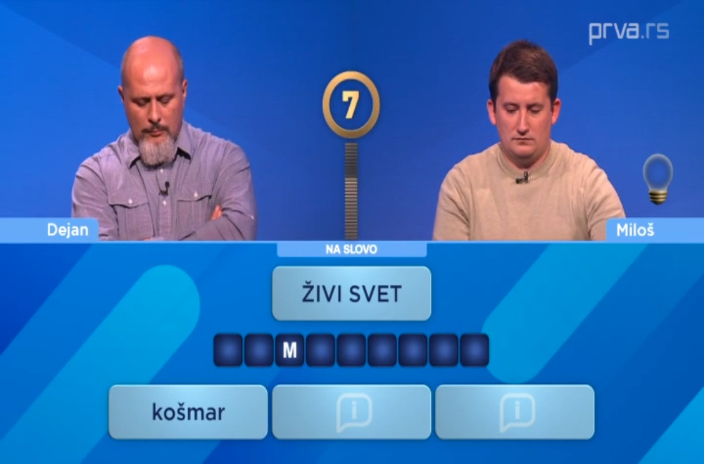 Pobednik - 17.03.2026.