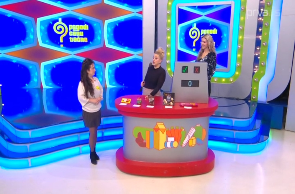 Pogodi cenu tačno - 17.03.2026.