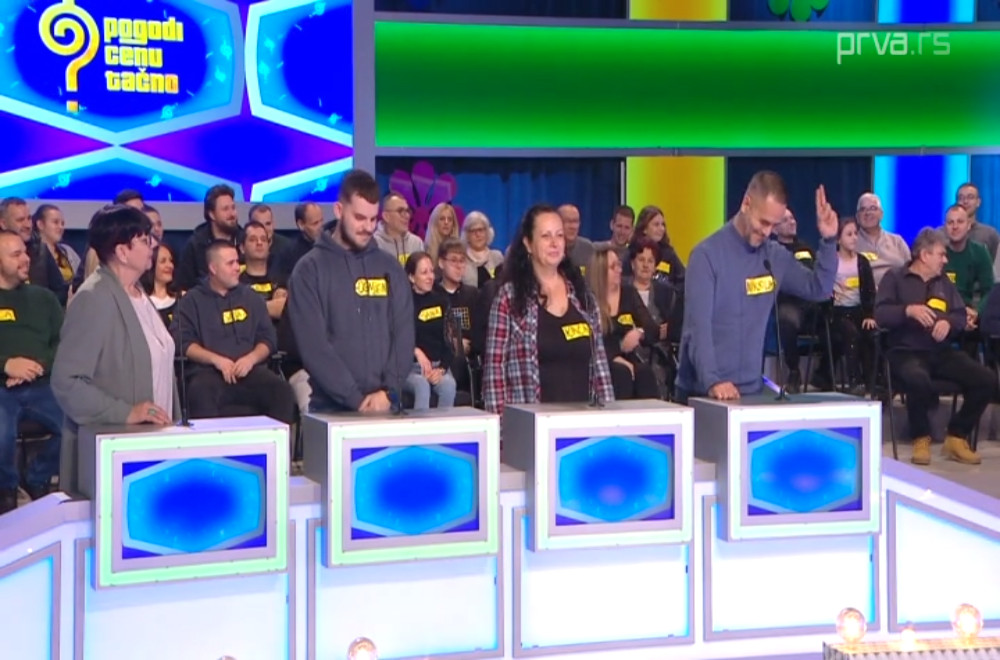 Pogodi cenu tačno - 18.03.2026.