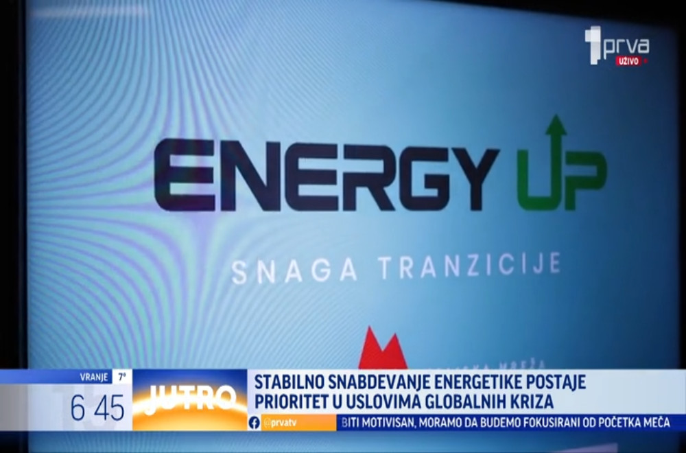 Koliko je Srbija spremna za izazove?