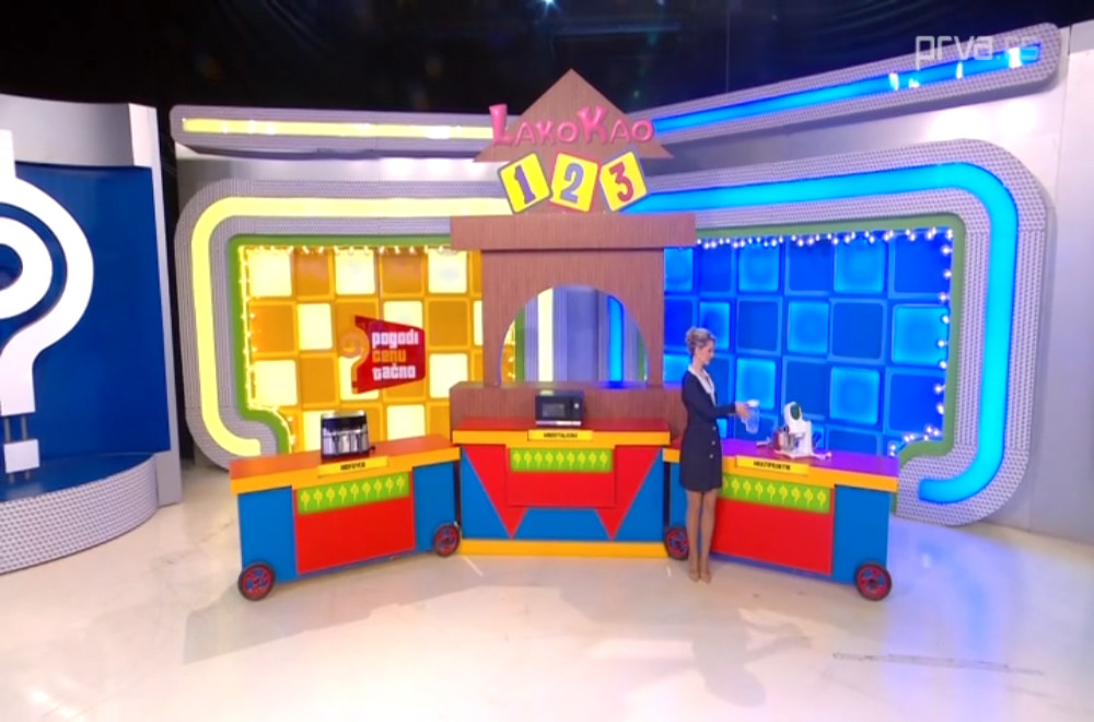 Pogodi cenu tačno - 19.03.2026.