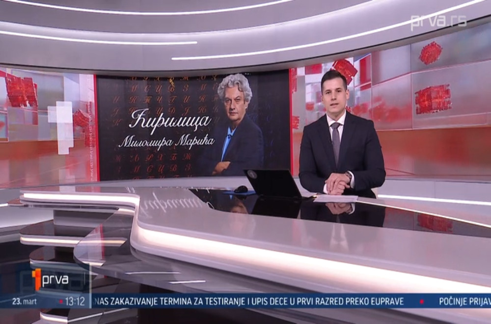 Vesti u 13h - 23.03.2026.