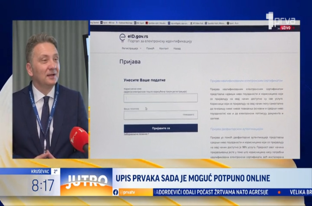 Kako funkcioniše onlajn upis dece u prvi razred?