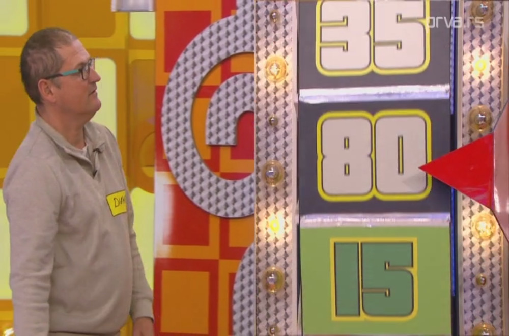 Pogodi cenu tačno - 25.03.2026.