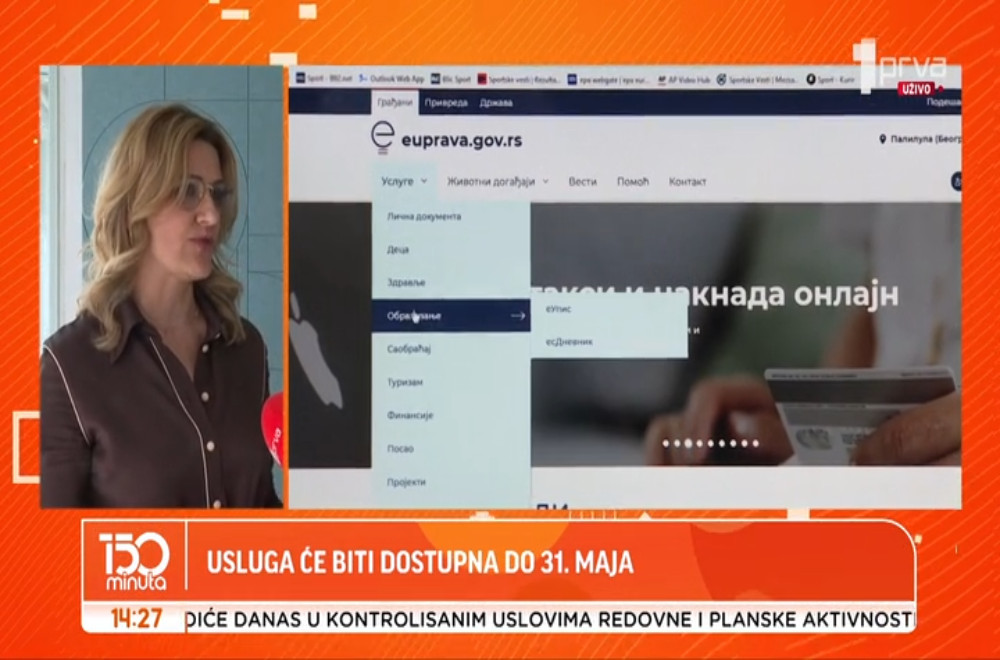 Kako fukcioniše upis školaraca preko eUprave?