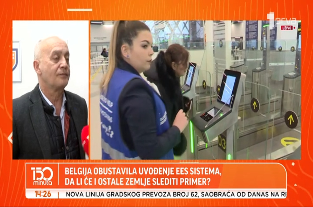 Da li će novi EES sistem biti ukinut?