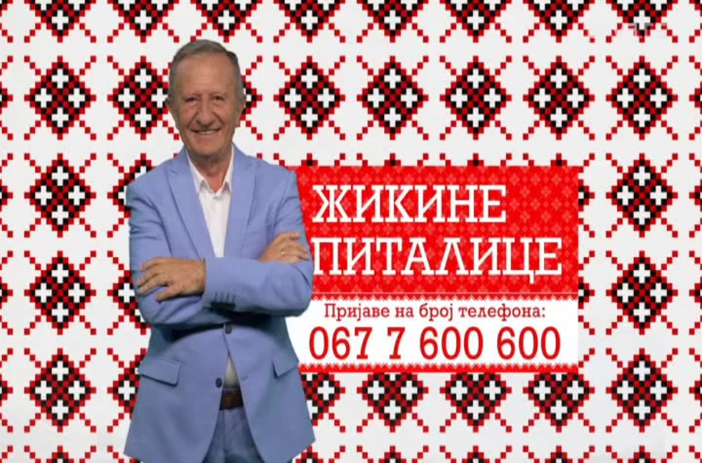 Žikina šarenica - 04.04.2026.