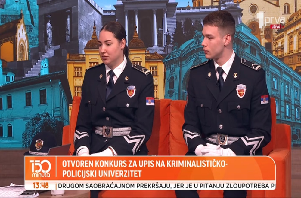 Otvoren konkurs za upis na Kriminalističko-policijski univerzitet za školsku 2026/2027.