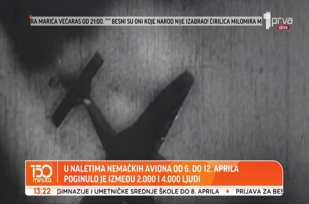 Sećanje na bombardovanje Beograda 1941.