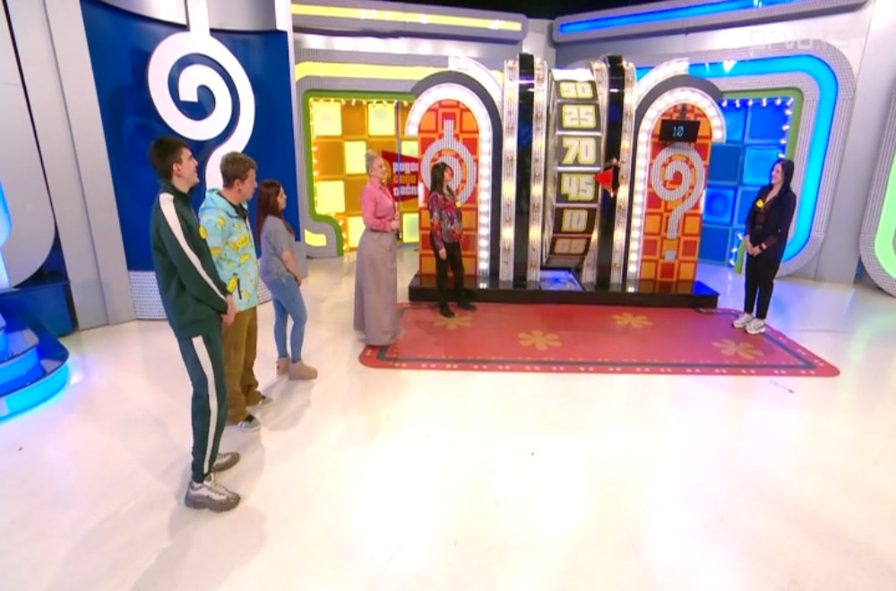 Pogodi cenu tačno - 07.04.2026.