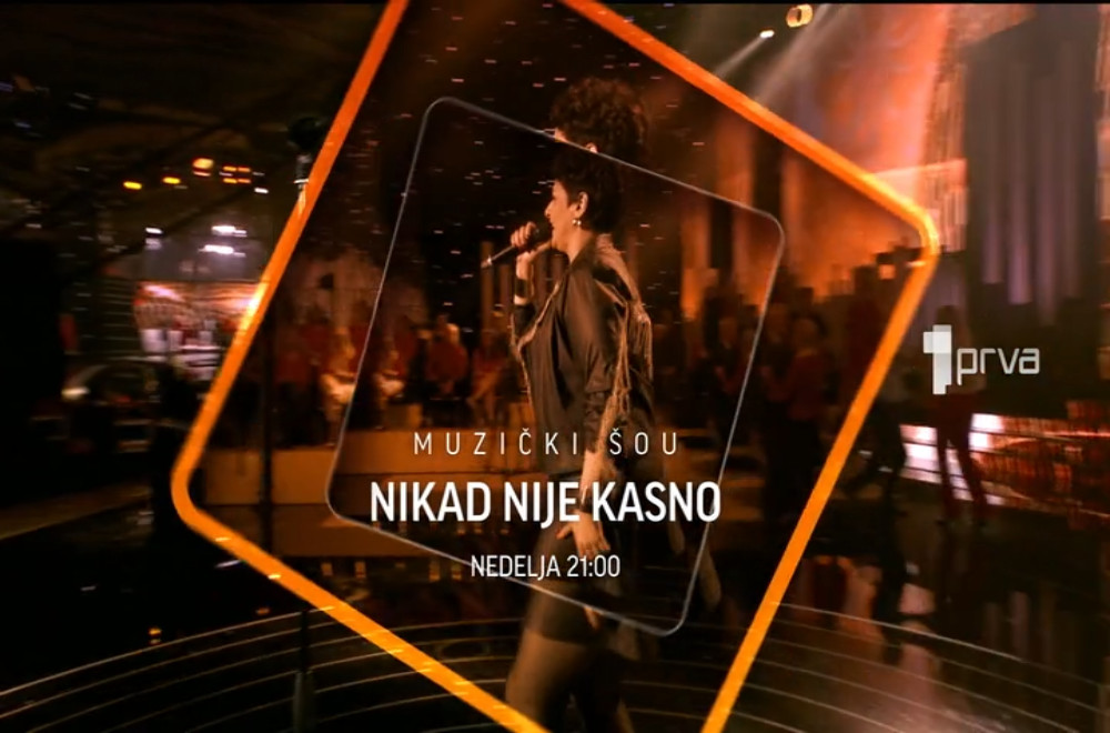 Gledaćete - 12.04.2026.