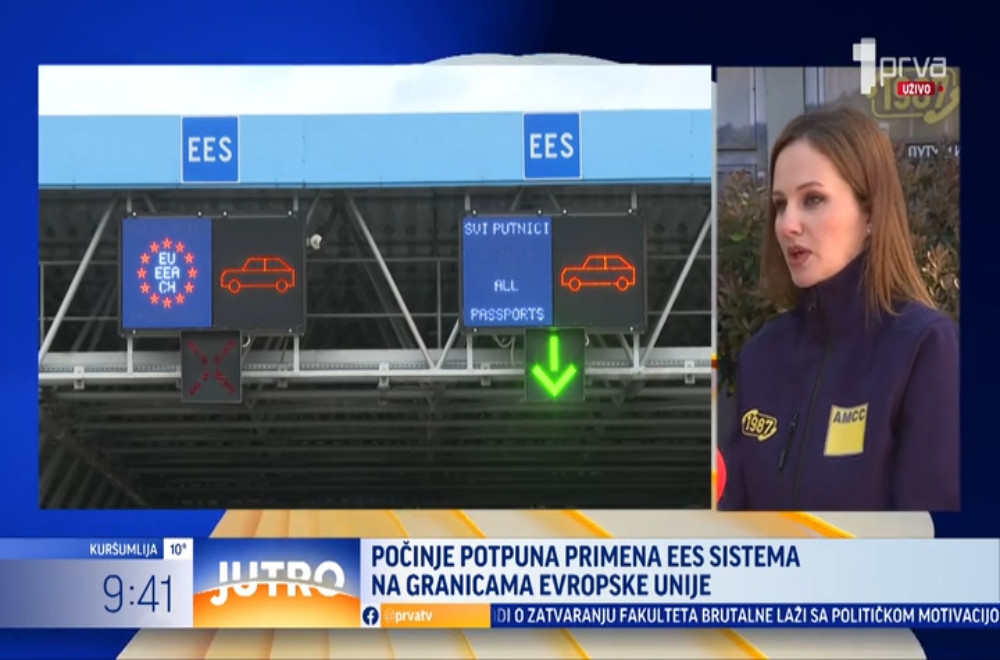 Za dva dana počinje potpuna primena EES sistema na granicama Evropske unije