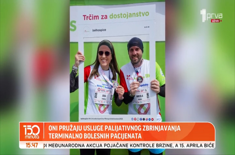 Prikupljanje sredstava za pomoć onkološkim pacijentima i deci sa neizlečivim bolestima