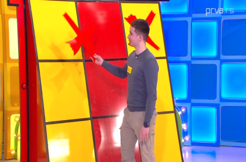 Pogodi cenu tačno - 15.04.2026.