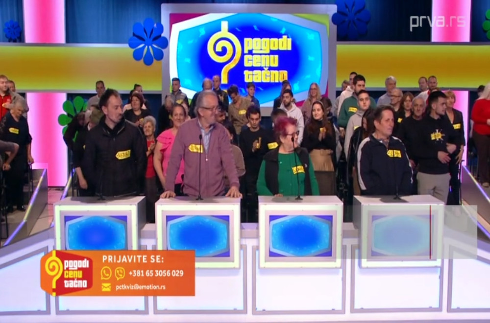 Pogodi cenu tačno - 20.04.2026.