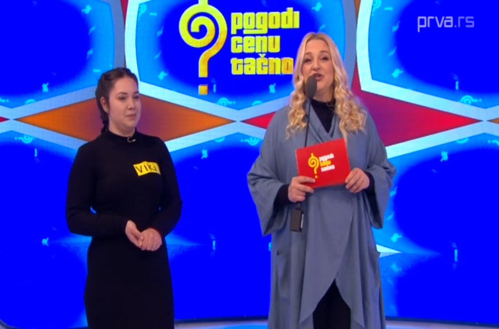 Pogodi cenu tačno - 20.04.2026.