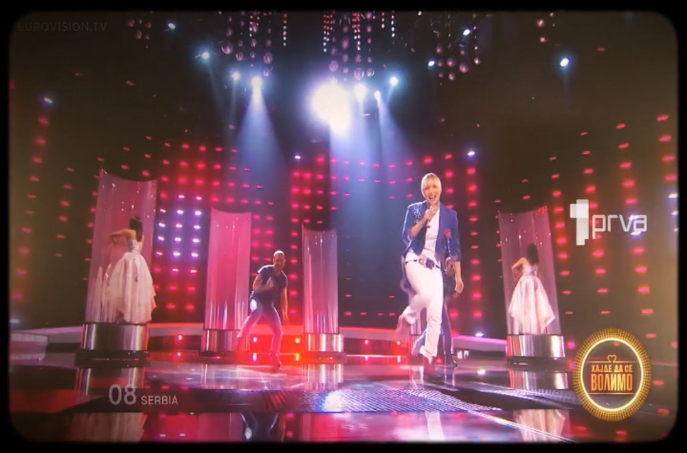 Gledaćete - 21.04.2026.