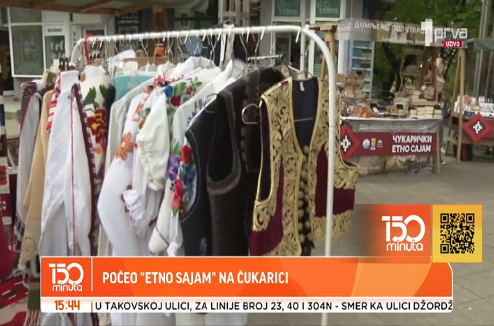 Etno sajam na Čukarici