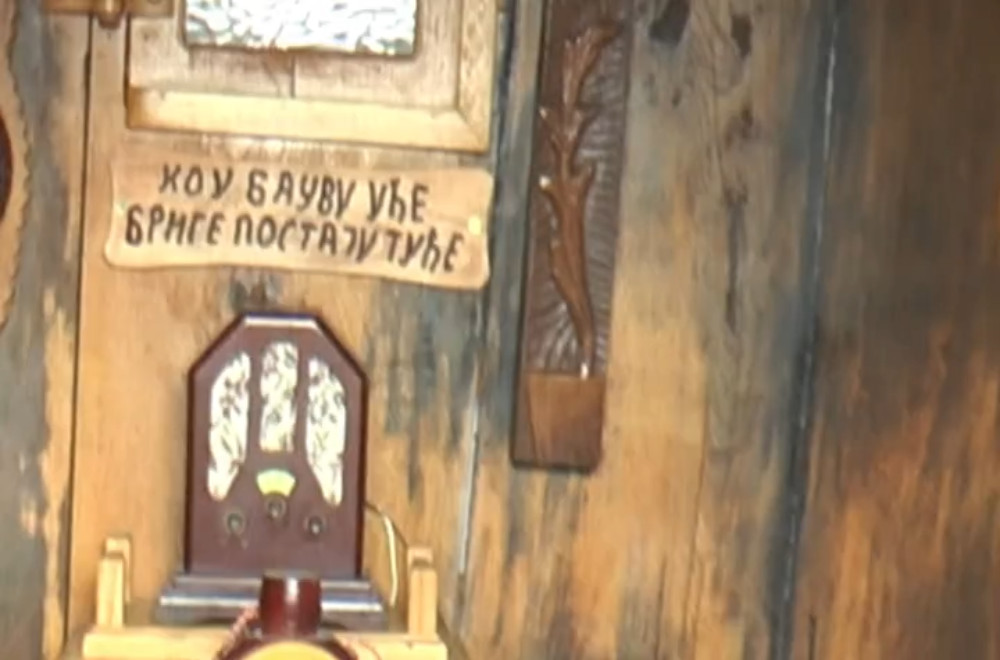 Gledaćete - 25.04.2026.