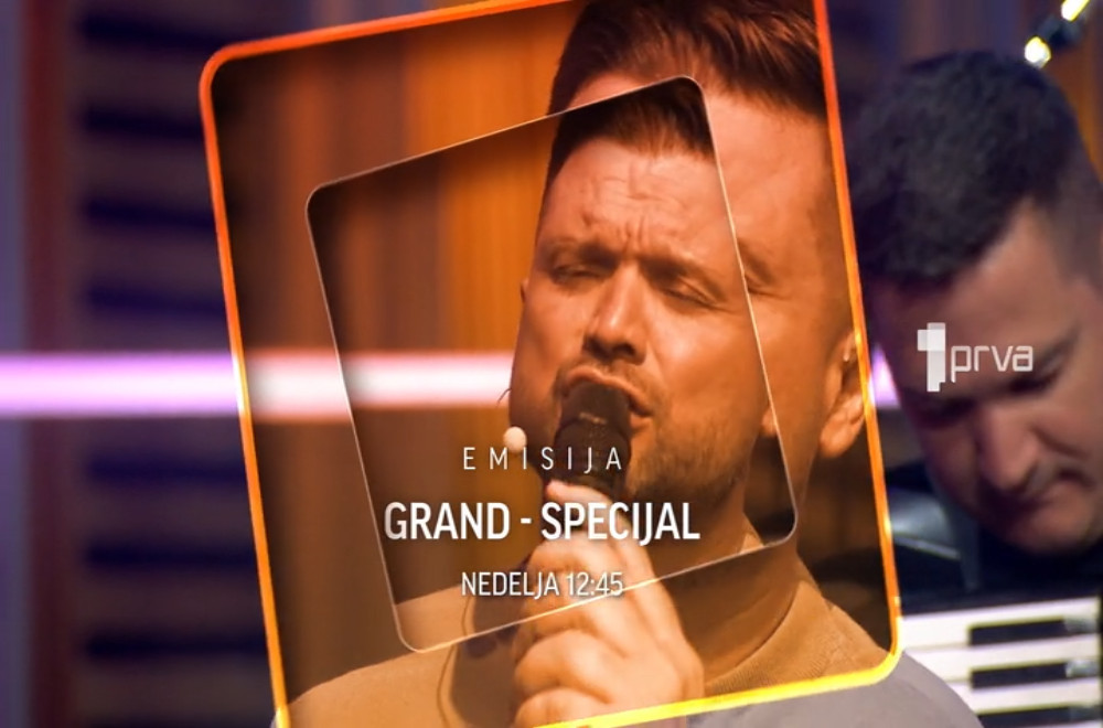 Gledaćete - 26.04.2026.