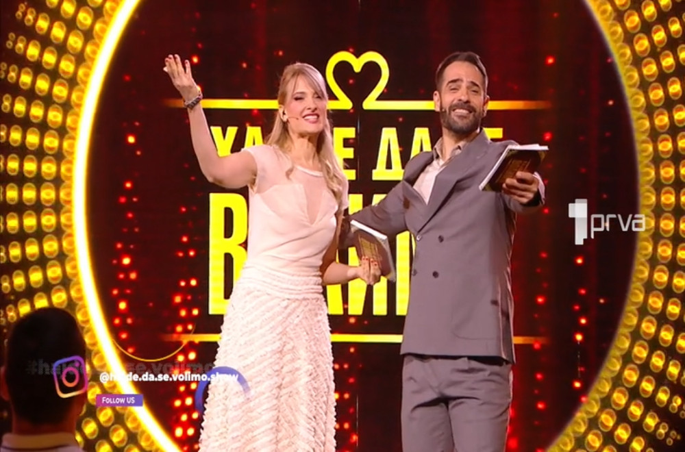 Gledaćete - 28.04.2026.