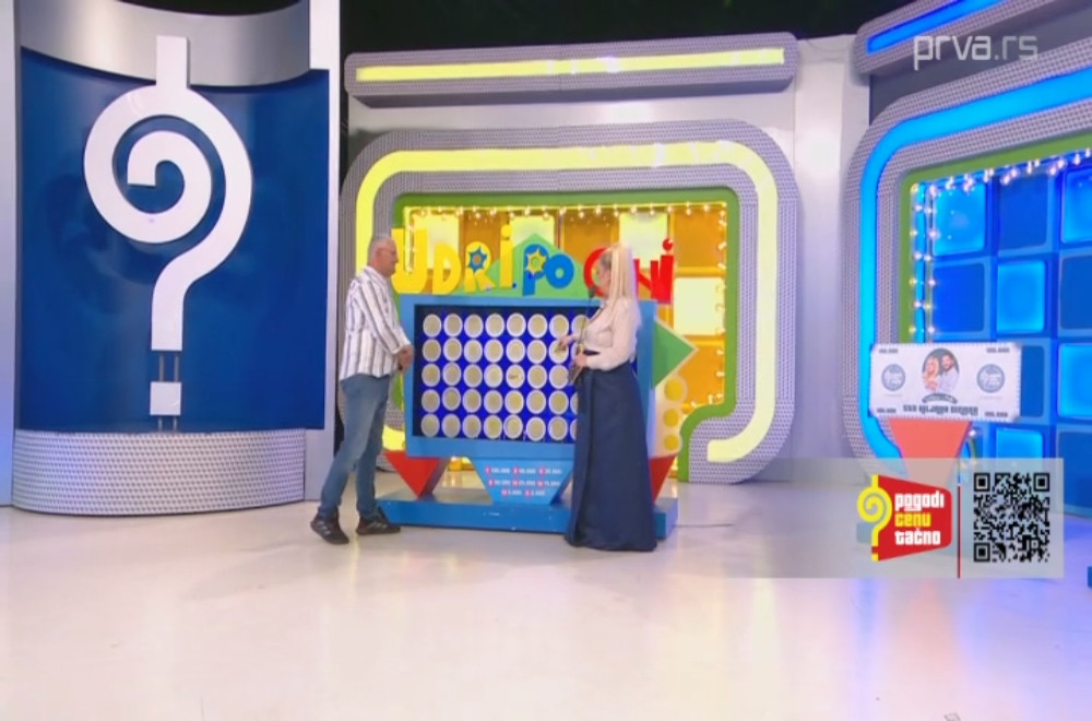 Pogodi cenu tačno - 27.04.2026.