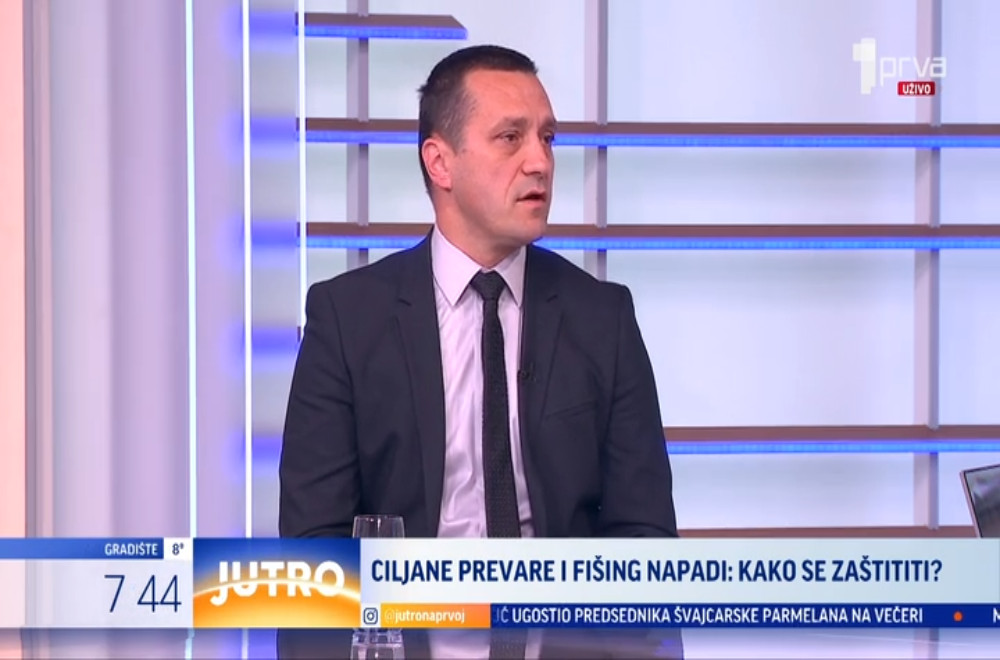 MUP upozorava građane na povećan rizik od zloupotreba i prevara