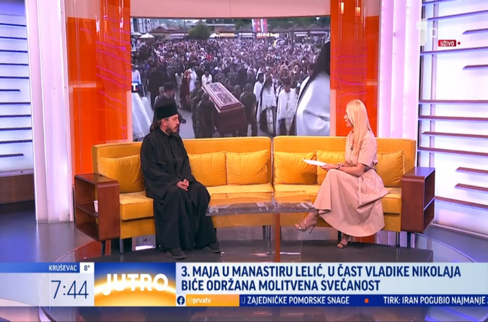 Molitvena svečanost u čast vladike Nikolaja