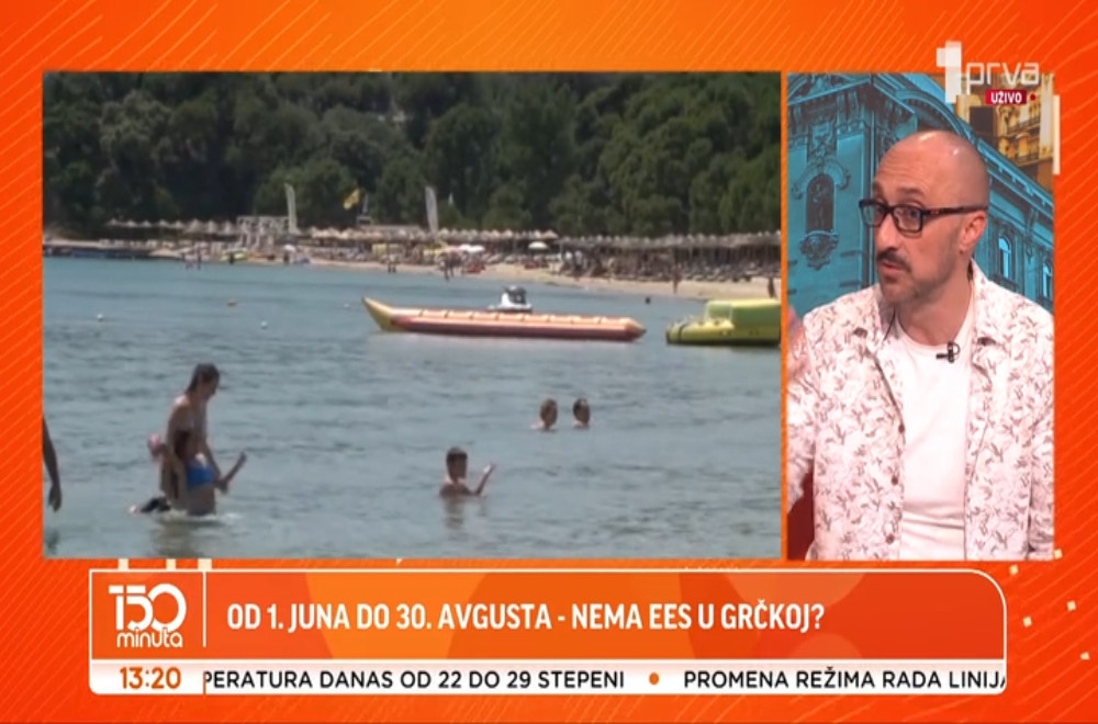 Od 1. juna do 30. avgusta ENTRY- EXIT sistem biće suspendovan za građane Srbije!