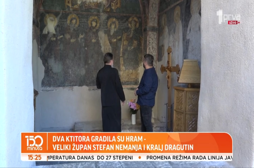 Svedok vekova: manastir Đurđevi stupovi
